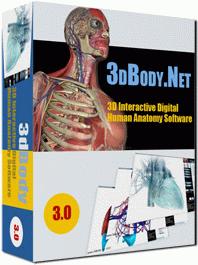 3D人體解剖軟件|3D人體解剖全套軟件商業版 所有器官一覽無余，國內首創！